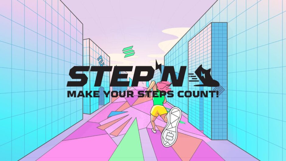 STEPN ステップン NFT Move&Earn アプリ 仮想通貨
